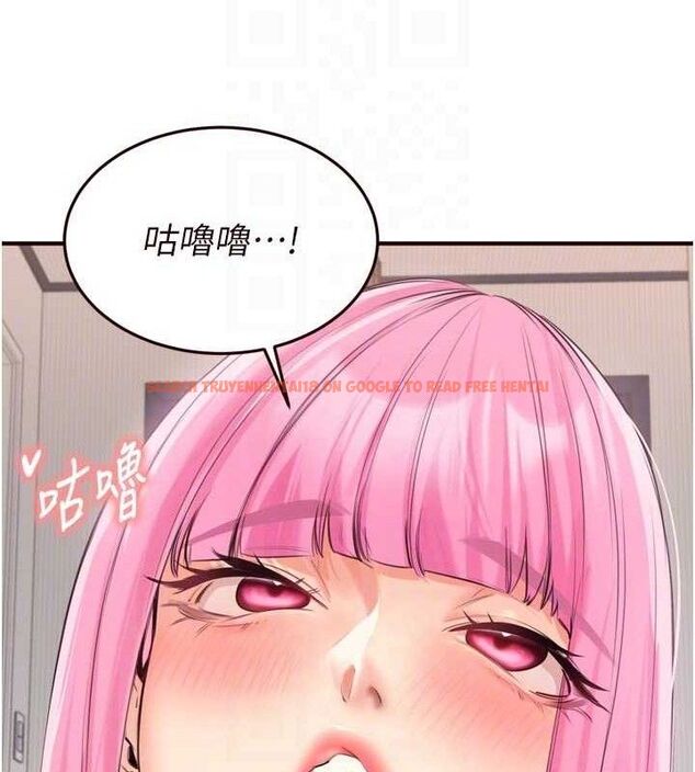 查看漫画熟女自助餐 - 第52話-幫學妹開苞 - www.tymanga.com中的3723757图片