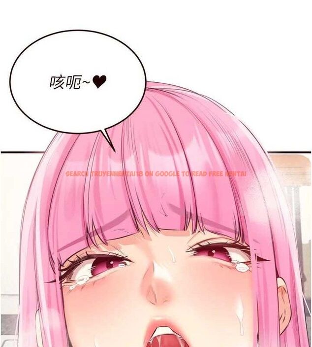 查看漫画熟女自助餐 - 第52話-幫學妹開苞 - www.tymanga.com中的3723761图片