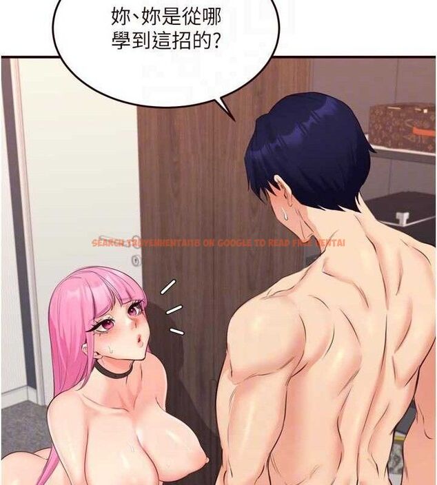 查看漫画熟女自助餐 - 第52話-幫學妹開苞 - www.tymanga.com中的3723764图片