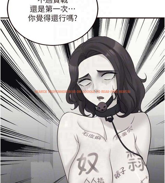 查看漫画熟女自助餐 - 第52話-幫學妹開苞 - www.tymanga.com中的3723768图片