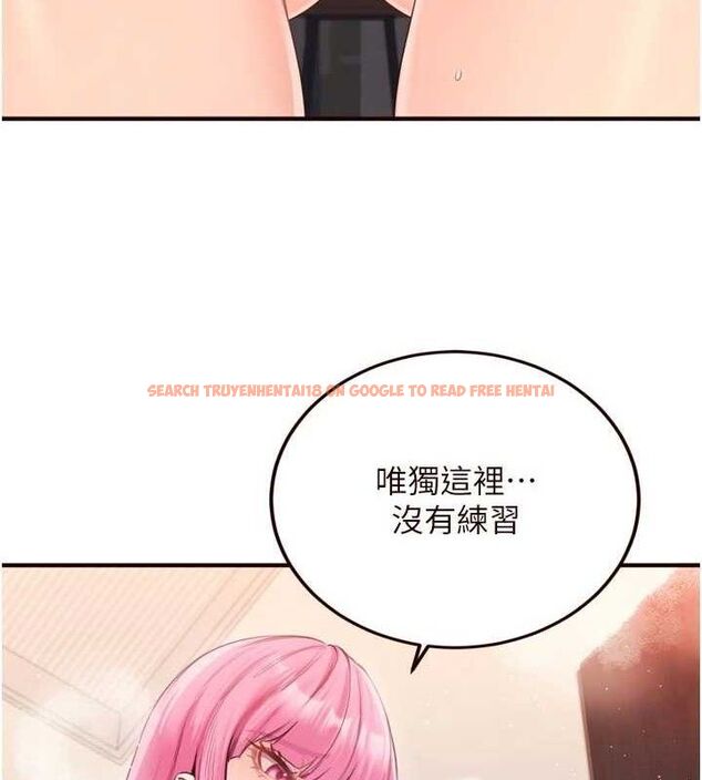 查看漫画熟女自助餐 - 第52話-幫學妹開苞 - www.tymanga.com中的3723772图片