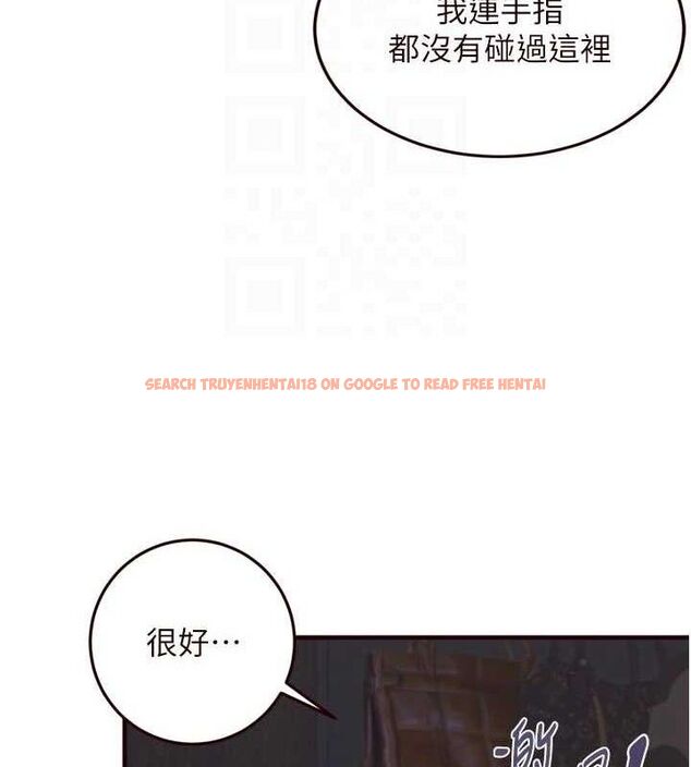 查看漫画熟女自助餐 - 第52話-幫學妹開苞 - www.tymanga.com中的3723776图片