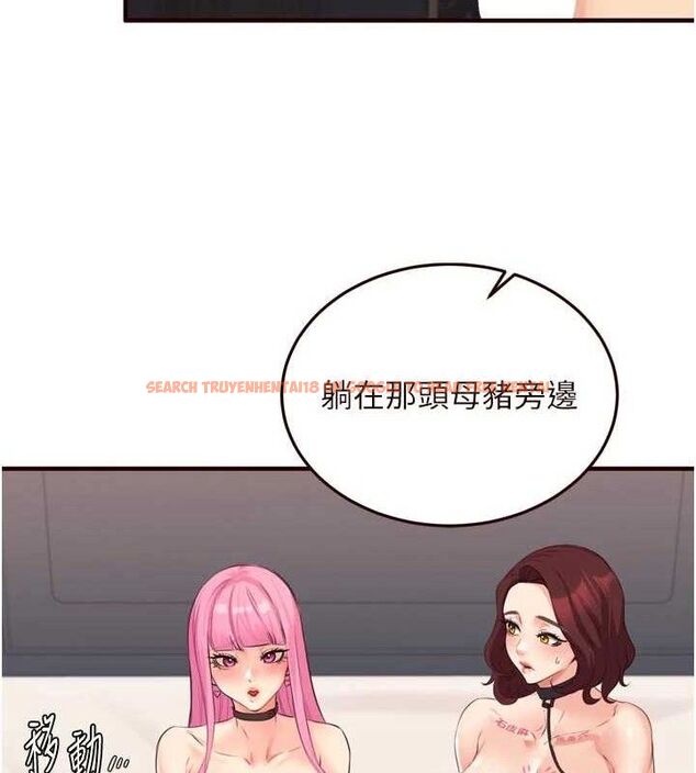 查看漫画熟女自助餐 - 第52話-幫學妹開苞 - www.tymanga.com中的3723778图片