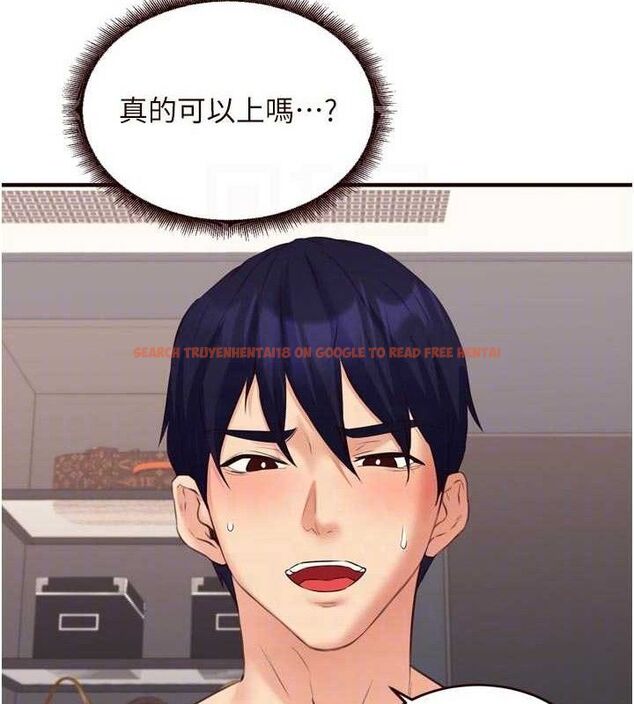 查看漫画熟女自助餐 - 第52話-幫學妹開苞 - www.tymanga.com中的3723780图片