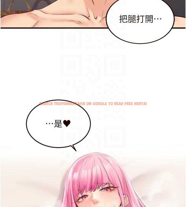 查看漫画熟女自助餐 - 第52話-幫學妹開苞 - www.tymanga.com中的3723781图片