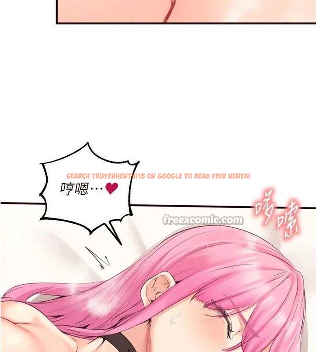 查看漫画熟女自助餐 - 第52話-幫學妹開苞 - www.tymanga.com中的3723789图片