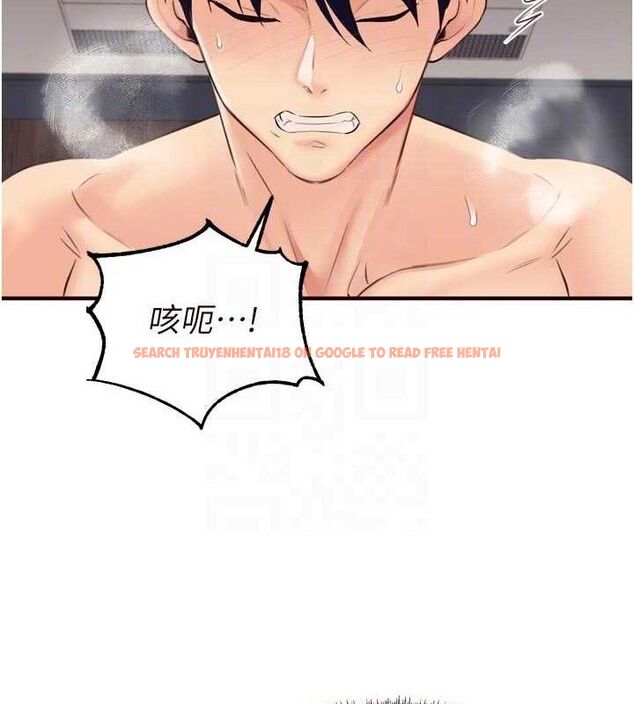 查看漫画熟女自助餐 - 第52話-幫學妹開苞 - www.tymanga.com中的3723794图片