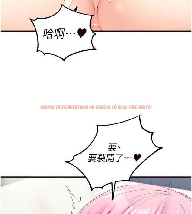 查看漫画熟女自助餐 - 第52話-幫學妹開苞 - www.tymanga.com中的3723796图片