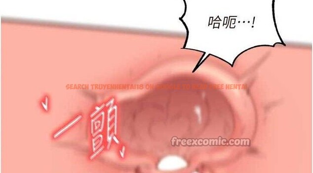 查看漫画熟女自助餐 - 第52話-幫學妹開苞 - www.tymanga.com中的3723798图片