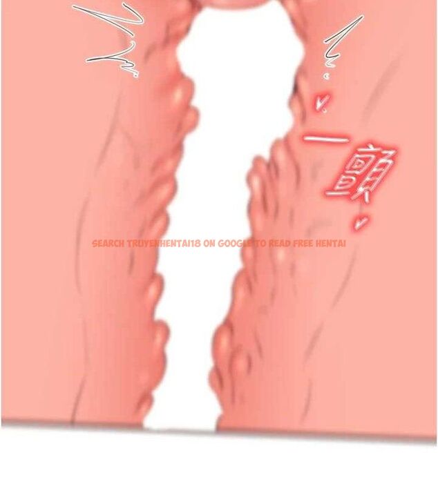 查看漫画熟女自助餐 - 第52話-幫學妹開苞 - www.tymanga.com中的3723799图片