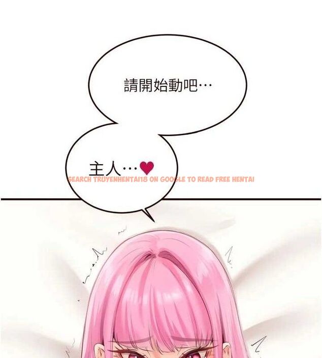 查看漫画熟女自助餐 - 第52話-幫學妹開苞 - www.tymanga.com中的3723801图片