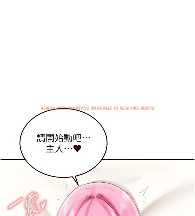 查看漫画熟女自助餐 - 第53話-母豬前輩好美味 - www.tymanga.com中的3747134图片