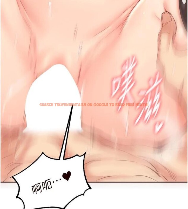 查看漫画熟女自助餐 - 第53話-母豬前輩好美味 - www.tymanga.com中的3747146图片