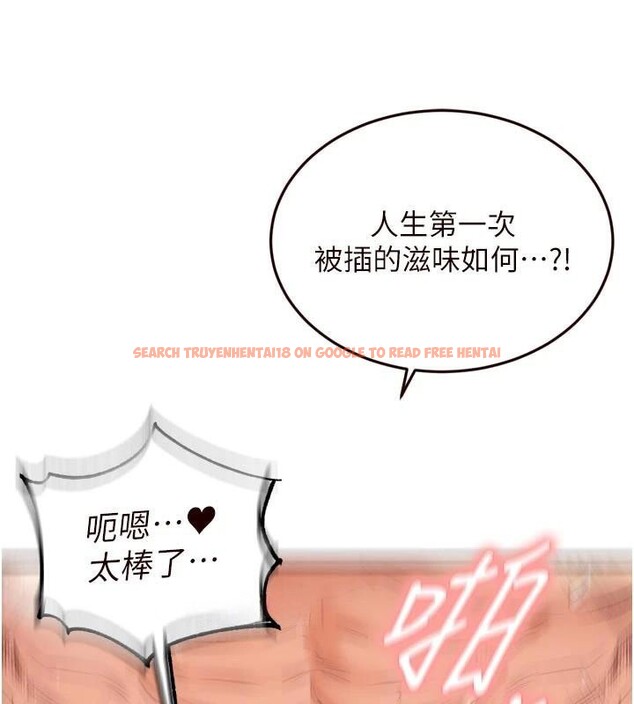 查看漫画熟女自助餐 - 第53話-母豬前輩好美味 - www.tymanga.com中的3747148图片