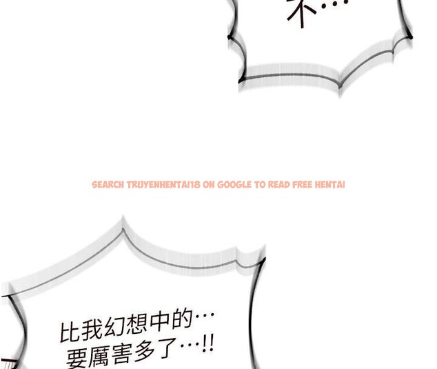 查看漫画熟女自助餐 - 第53話-母豬前輩好美味 - www.tymanga.com中的3747151图片