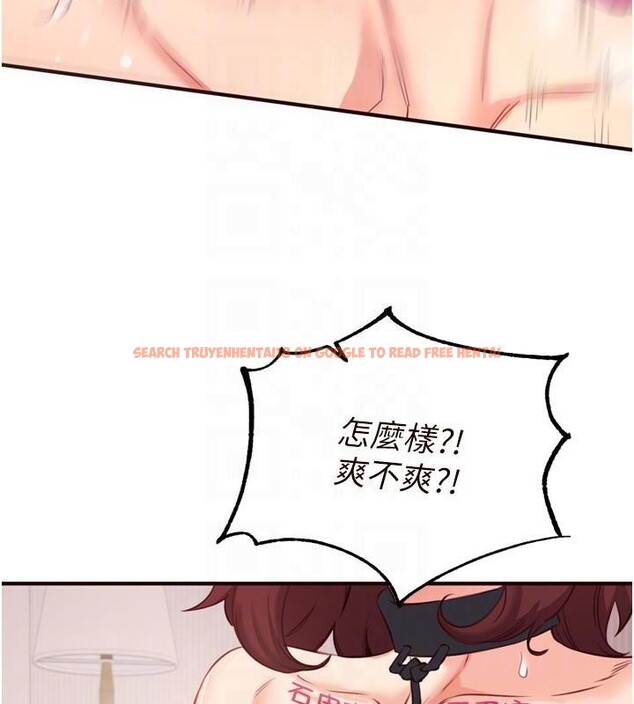 查看漫画熟女自助餐 - 第53話-母豬前輩好美味 - www.tymanga.com中的3747153图片