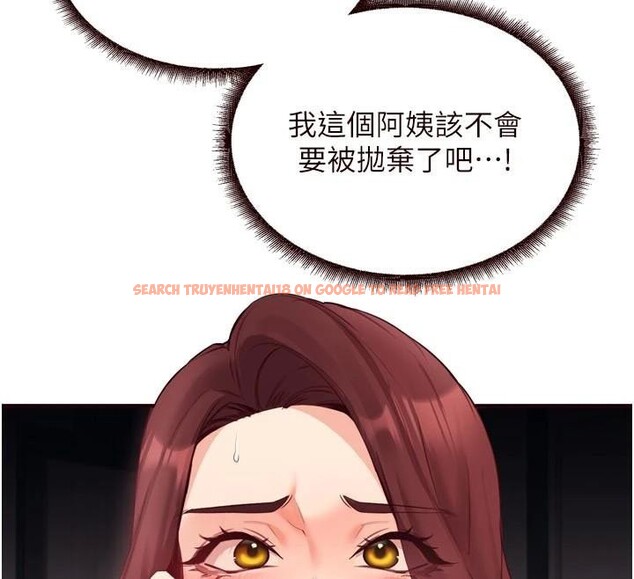 查看漫画熟女自助餐 - 第53話-母豬前輩好美味 - www.tymanga.com中的3747159图片