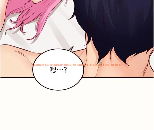 查看漫画熟女自助餐 - 第53話-母豬前輩好美味 - www.tymanga.com中的3747176图片