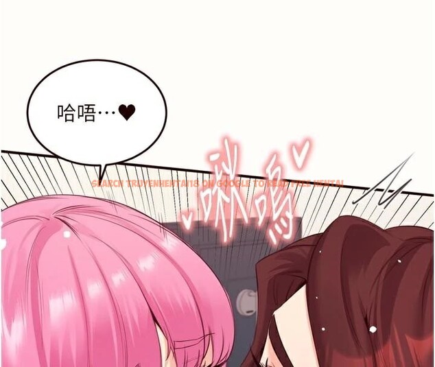 查看漫画熟女自助餐 - 第53話-母豬前輩好美味 - www.tymanga.com中的3747187图片