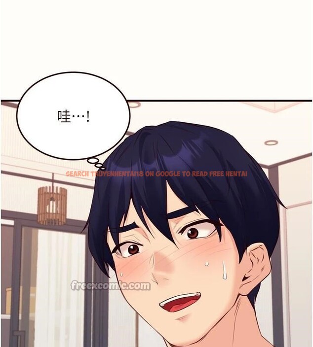 查看漫画熟女自助餐 - 第53話-母豬前輩好美味 - www.tymanga.com中的3747189图片