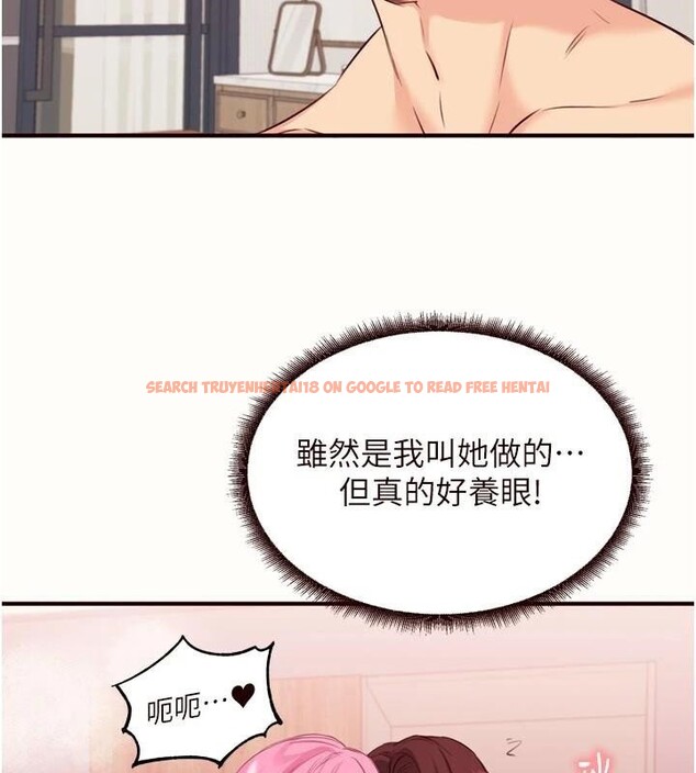 查看漫画熟女自助餐 - 第53話-母豬前輩好美味 - www.tymanga.com中的3747190图片