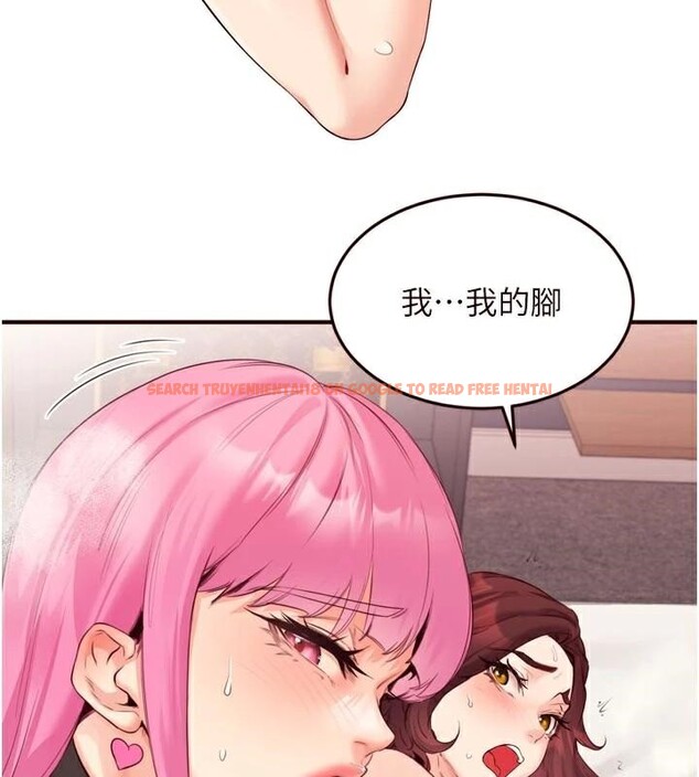 查看漫画熟女自助餐 - 第53話-母豬前輩好美味 - www.tymanga.com中的3747200图片