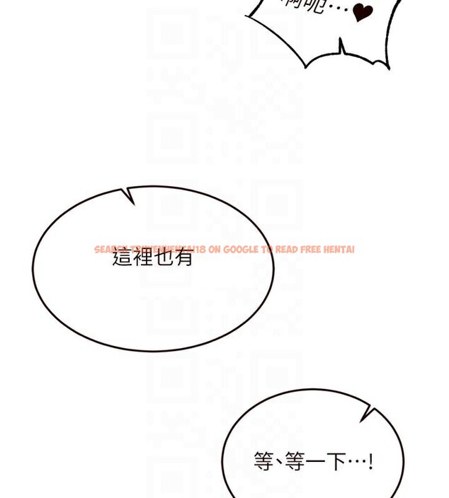 查看漫画熟女自助餐 - 第53話-母豬前輩好美味 - www.tymanga.com中的3747211图片