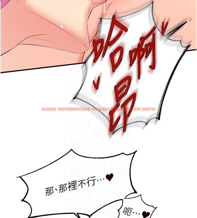 查看漫画熟女自助餐 - 第53話-母豬前輩好美味 - www.tymanga.com中的3747218图片