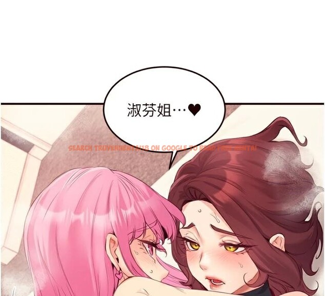 查看漫画熟女自助餐 - 第53話-母豬前輩好美味 - www.tymanga.com中的3747224图片