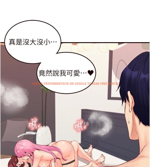 查看漫画熟女自助餐 - 第53話-母豬前輩好美味 - www.tymanga.com中的3747229图片
