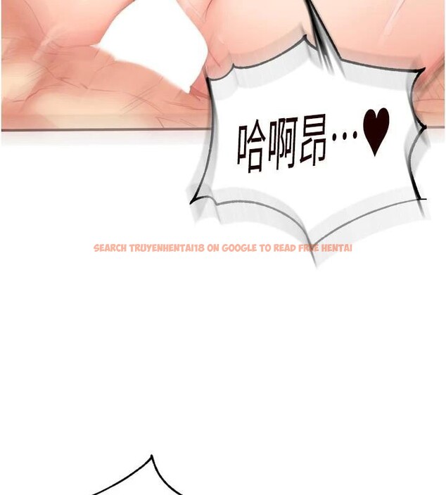 查看漫画熟女自助餐 - 第53話-母豬前輩好美味 - www.tymanga.com中的3747237图片