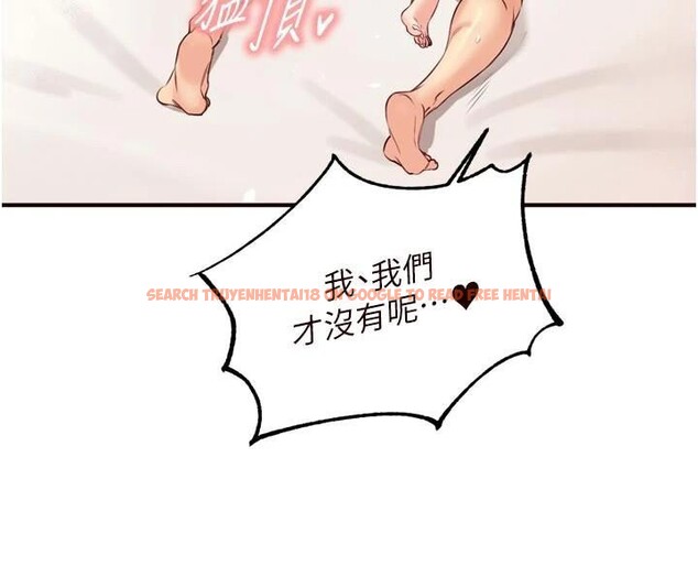 查看漫画熟女自助餐 - 第53話-母豬前輩好美味 - www.tymanga.com中的3747239图片