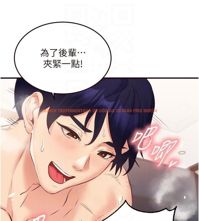 查看漫画熟女自助餐 - 第53話-母豬前輩好美味 - www.tymanga.com中的3747240图片