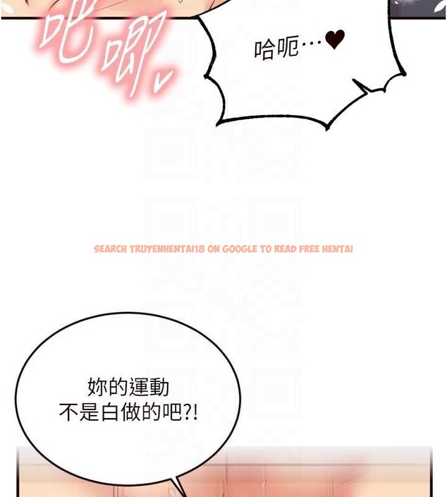 查看漫画熟女自助餐 - 第53話-母豬前輩好美味 - www.tymanga.com中的3747241图片