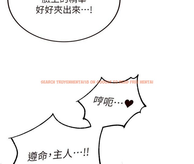 查看漫画熟女自助餐 - 第53話-母豬前輩好美味 - www.tymanga.com中的3747243图片