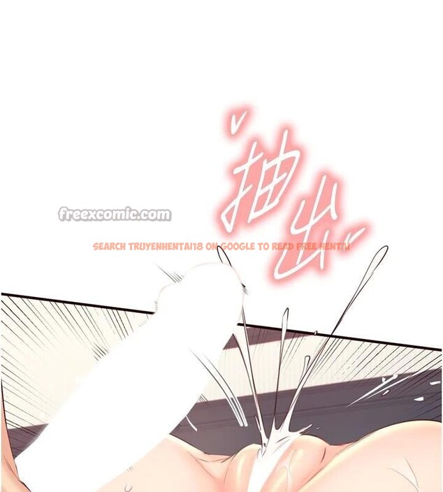 查看漫画熟女自助餐 - 第53話-母豬前輩好美味 - www.tymanga.com中的3747245图片