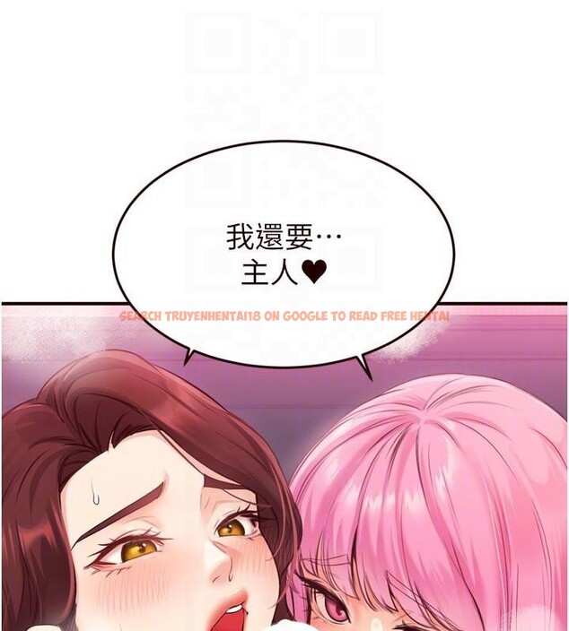 查看漫画熟女自助餐 - 第53話-母豬前輩好美味 - www.tymanga.com中的3747253图片