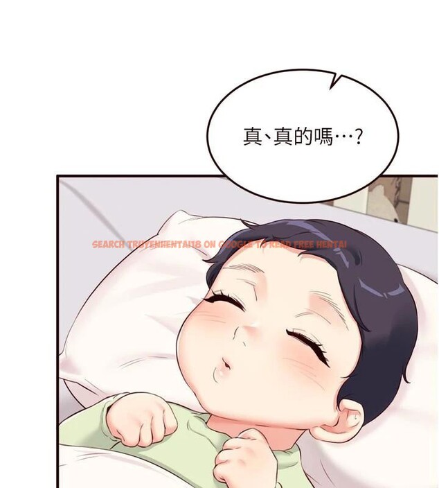 查看漫画熟女自助餐 - 第53話-母豬前輩好美味 - www.tymanga.com中的3747257图片