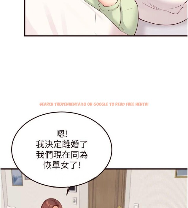 查看漫画熟女自助餐 - 第53話-母豬前輩好美味 - www.tymanga.com中的3747258图片