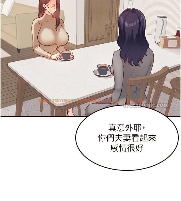 查看漫画熟女自助餐 - 第53話-母豬前輩好美味 - www.tymanga.com中的3747259图片