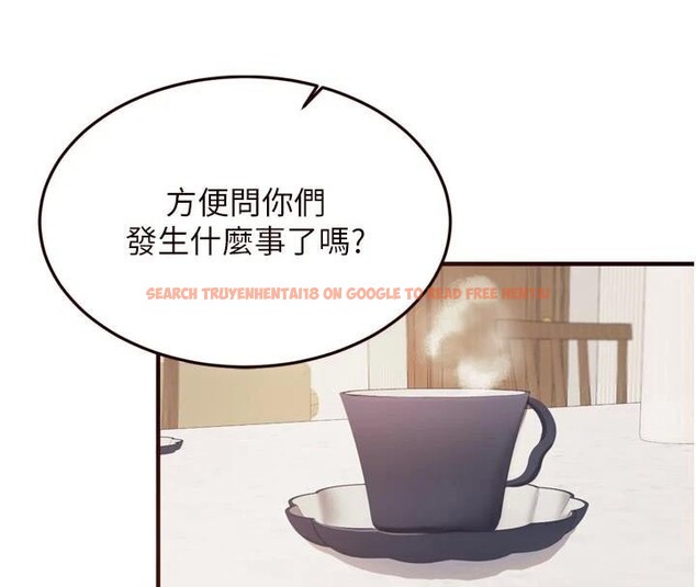 查看漫画熟女自助餐 - 第53話-母豬前輩好美味 - www.tymanga.com中的3747260图片