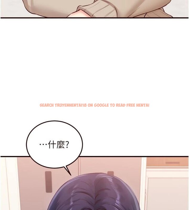 查看漫画熟女自助餐 - 第53話-母豬前輩好美味 - www.tymanga.com中的3747265图片