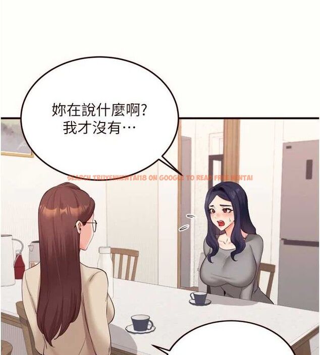 查看漫画熟女自助餐 - 第54話-普通的性愛滿足不了我了 - www.tymanga.com中的3771234图片 查看漫画熟女自助餐 - 第54話-普通的性愛滿足不了我了 - www.tymanga.com中的3771234图片