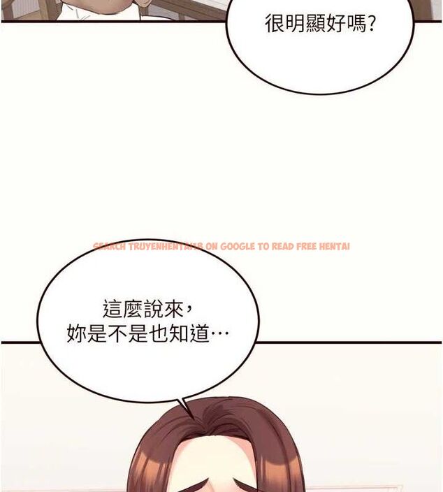 查看漫画熟女自助餐 - 第54話-普通的性愛滿足不了我了 - www.tymanga.com中的3771235图片 查看漫画熟女自助餐 - 第54話-普通的性愛滿足不了我了 - www.tymanga.com中的3771235图片