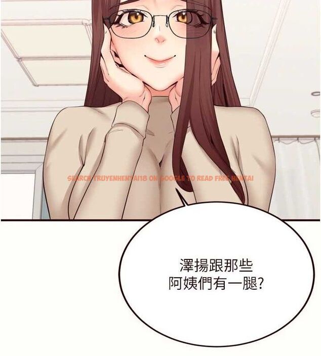 查看漫画熟女自助餐 - 第54話-普通的性愛滿足不了我了 - www.tymanga.com中的3771236图片 查看漫画熟女自助餐 - 第54話-普通的性愛滿足不了我了 - www.tymanga.com中的3771236图片