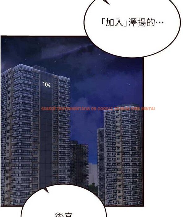 查看漫画熟女自助餐 - 第54話-普通的性愛滿足不了我了 - www.tymanga.com中的3771245图片 查看漫画熟女自助餐 - 第54話-普通的性愛滿足不了我了 - www.tymanga.com中的3771245图片