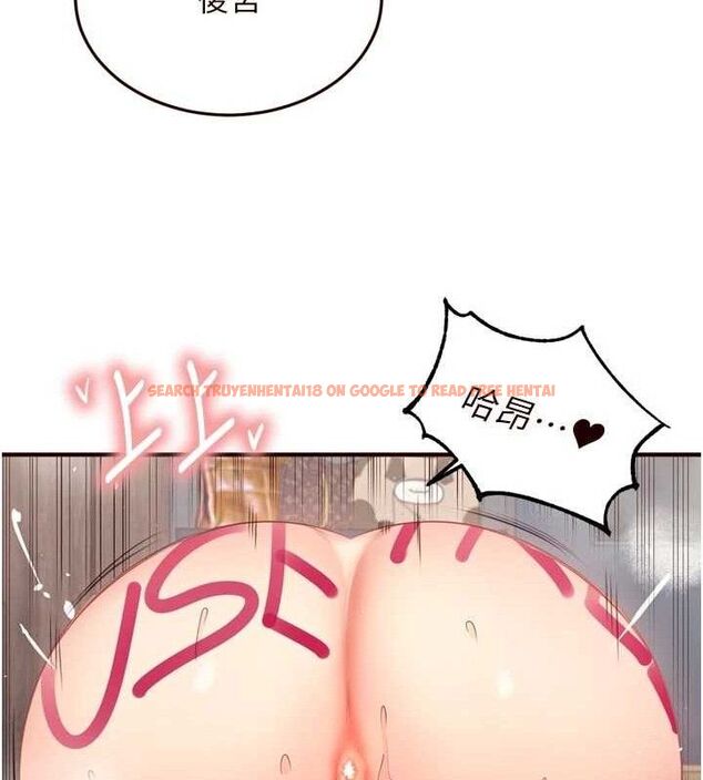 查看漫画熟女自助餐 - 第54話-普通的性愛滿足不了我了 - www.tymanga.com中的3771246图片 查看漫画熟女自助餐 - 第54話-普通的性愛滿足不了我了 - www.tymanga.com中的3771246图片