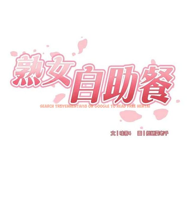 查看漫画熟女自助餐 - 第54話-普通的性愛滿足不了我了 - www.tymanga.com中的3771255图片 查看漫画熟女自助餐 - 第54話-普通的性愛滿足不了我了 - www.tymanga.com中的3771255图片
