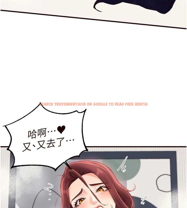 查看漫画熟女自助餐 - 第54話-普通的性愛滿足不了我了 - www.tymanga.com中的3771260图片 查看漫画熟女自助餐 - 第54話-普通的性愛滿足不了我了 - www.tymanga.com中的3771260图片