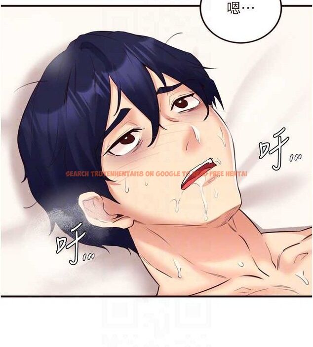 查看漫画熟女自助餐 - 第54話-普通的性愛滿足不了我了 - www.tymanga.com中的3771263图片 查看漫画熟女自助餐 - 第54話-普通的性愛滿足不了我了 - www.tymanga.com中的3771263图片